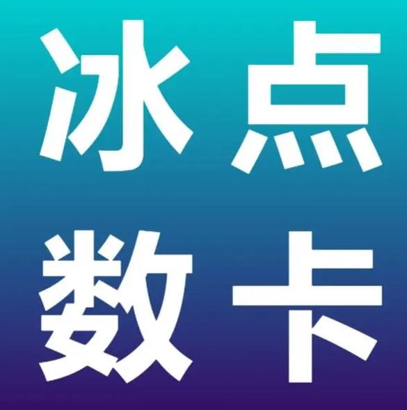快手粉丝涨粉链接